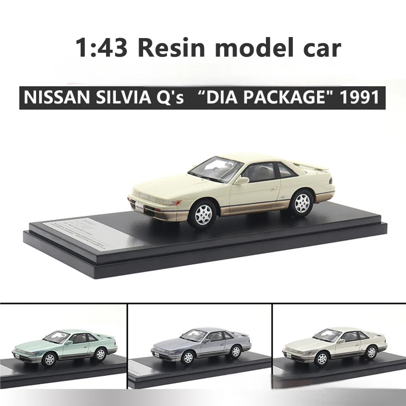 

Масштабная модель автомобиля из смолы, литая под давлением NISSAN SILVIA DIA PACKAGE (1991), транспортные средства, модель автомобиля, коллекция игрушек, украшения, игрушки, подарки