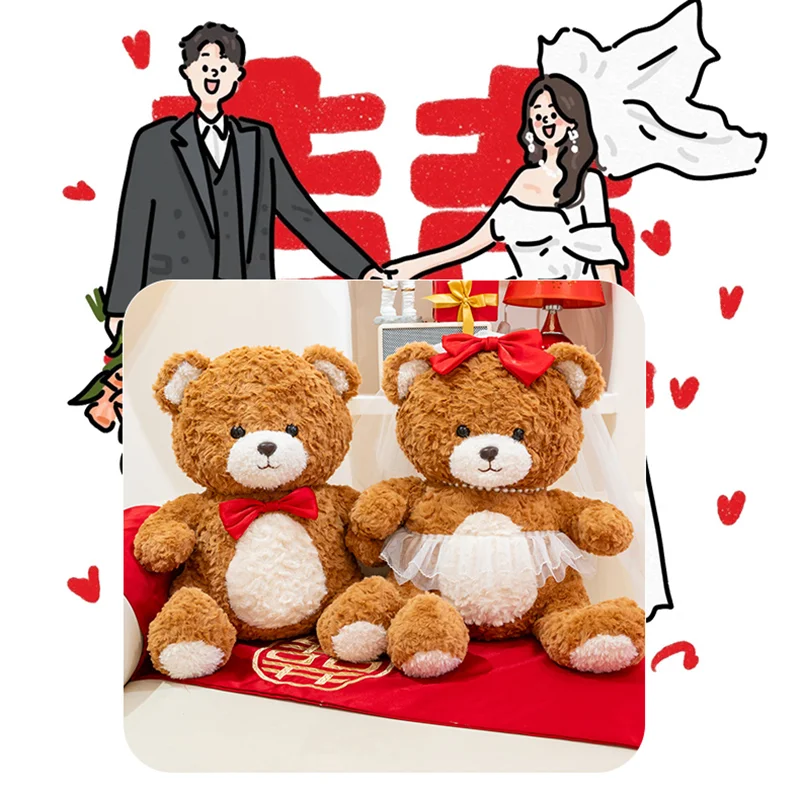 TreasuringU Bear Plush Dolls For Wedding Party Brown Animals Plush Toys Bears with Hat For  Couple