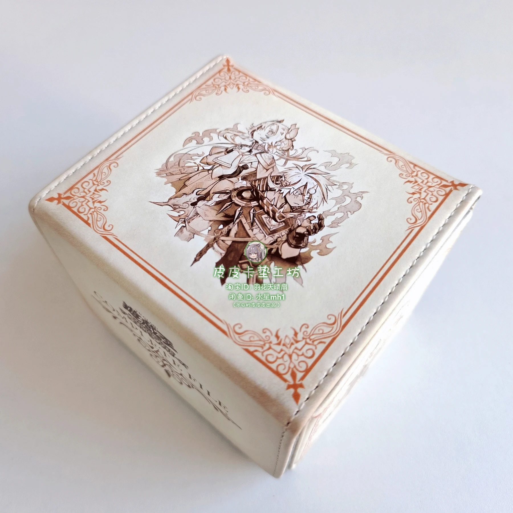 Diy Self Made Yu-Gi-Oh! Fallen of Albaz Card Storage Box Ygo Fallen of Albaz  Leather Collection Card Protection Box Gift Toys - AliExpress 26