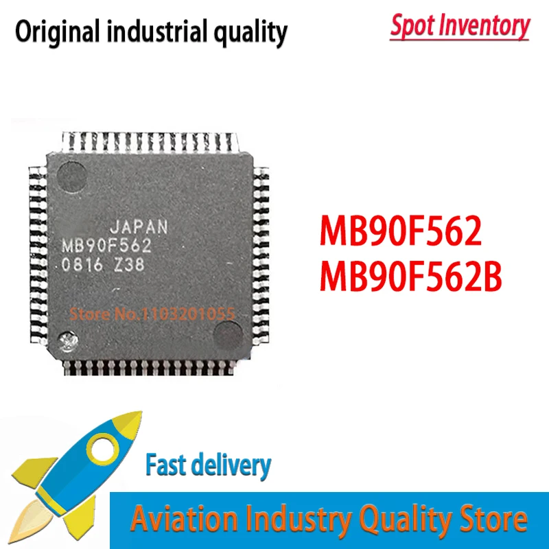 

10 шт. новый MB90F562 MB90F562B QFP-64 качество совершенно новый