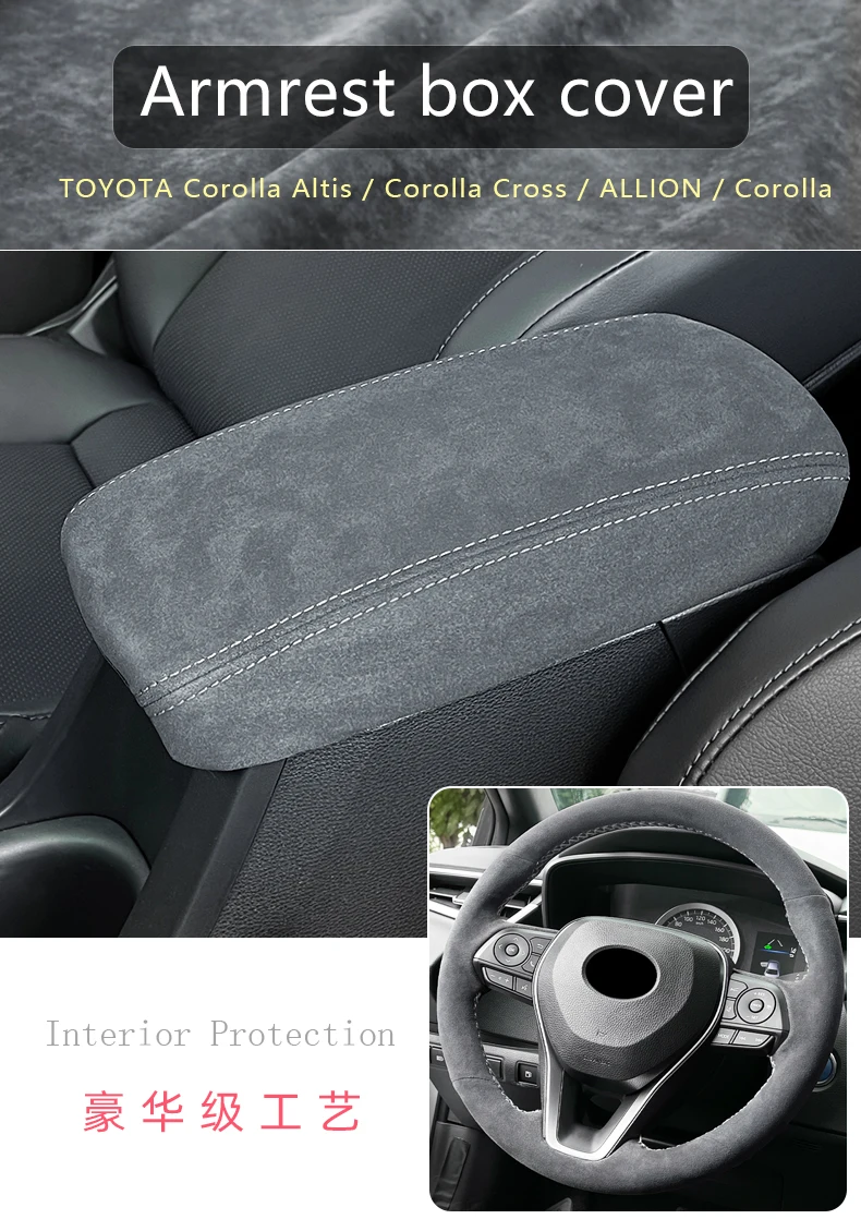 Für Toyota Corolla Cross 2023 2024 2025 Zubehör Auto-Armlehnenpolster 2019-2025 Corolla ALLION Auto-Mittelkonsolenbox-Matte – Detail 1