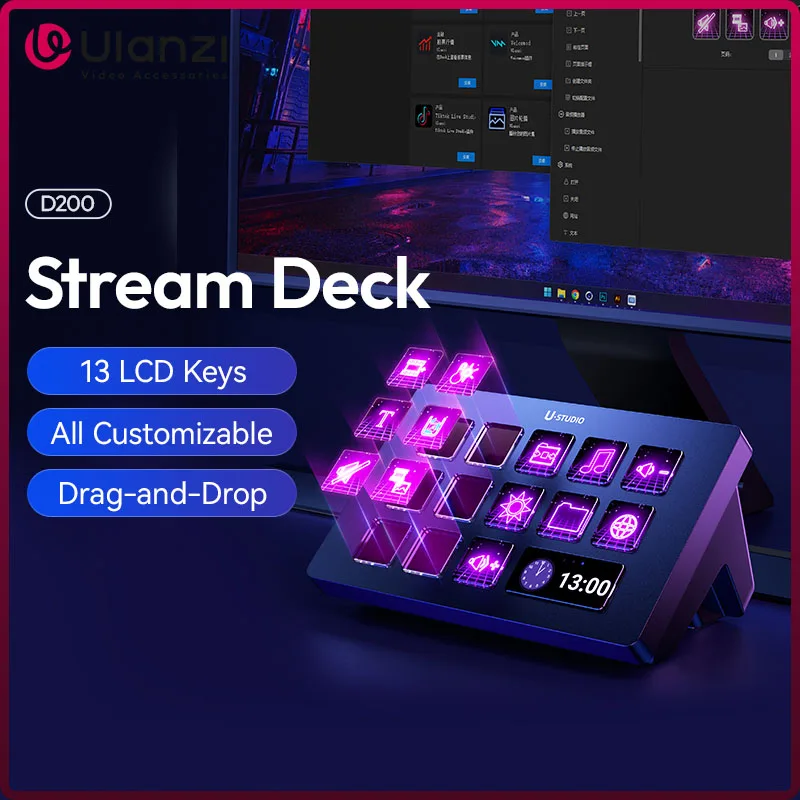 

Ulanzi D200 Studio Controller 13 Macro Keys Trigger Actions in OBS Twitch YouTube for Mac PC Livestreaming Gaming Office Content