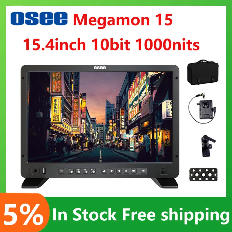 OSEE Megamon 15 15.4 inch 1920*1200 10bit 1000nits HDR Display Field Studio Production Adjustable Color Monitor Kit