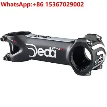 Deda Zero 2  stand, road stand, aluminum alloy stand