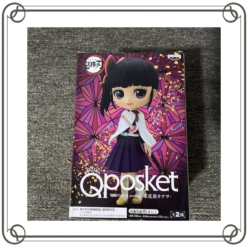 

Tsuyuri Kanawo Demon Slayer: Kimetsu No Yaiba Qposket Action Figure Prize Collection Ornament Action Figure Model Toys