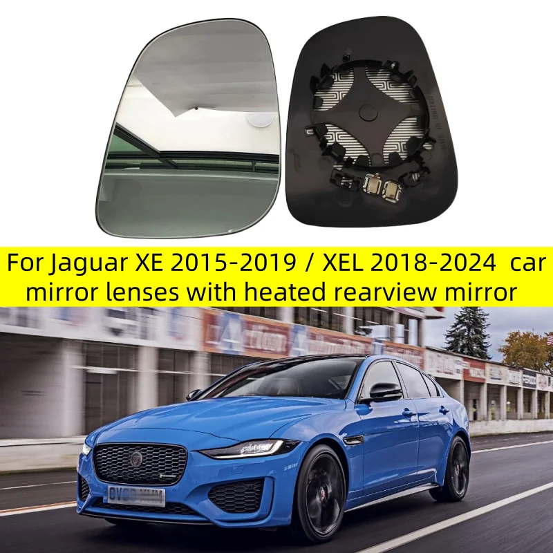 

Auto parts for Jaguar XE 2015-2019 / XEL 2018-2024 Replacement of car side mirror lenses with heated rearview mirror reflectors