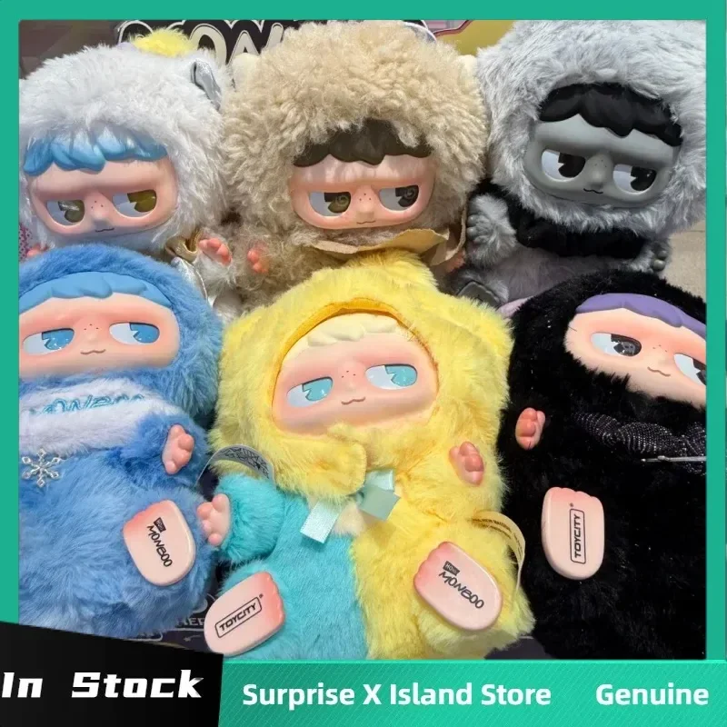 

Подлинная серия Monboo Emotional Weather Station слепая коробка Monboo виниловый плюшевый брелок Mystery Box Kawaii аниме кукла игрушка-сюрприз
