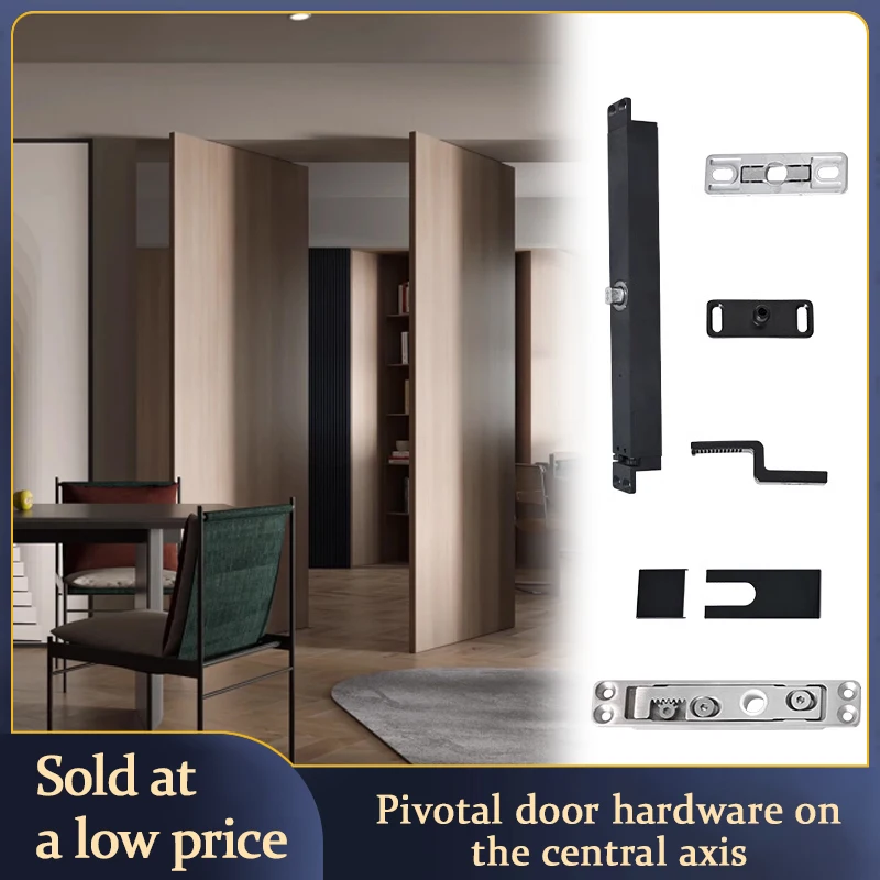 

Grooved-Free Central Shaft Rotating Door Wooden Door Aluminum Frame Automatic Door 360 Degree Ground Spring Hidden World Shaft