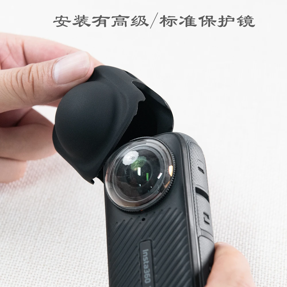 실리콘 렌즈 보호 커버, Insta360 X4 파노라마 렌즈 캡, 낙하 방지 방진 케이스, 스포츠 카메라 액세서리