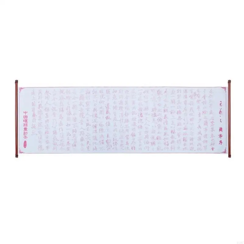 Grided Water Writing Cloth Chinese Practice Copybook