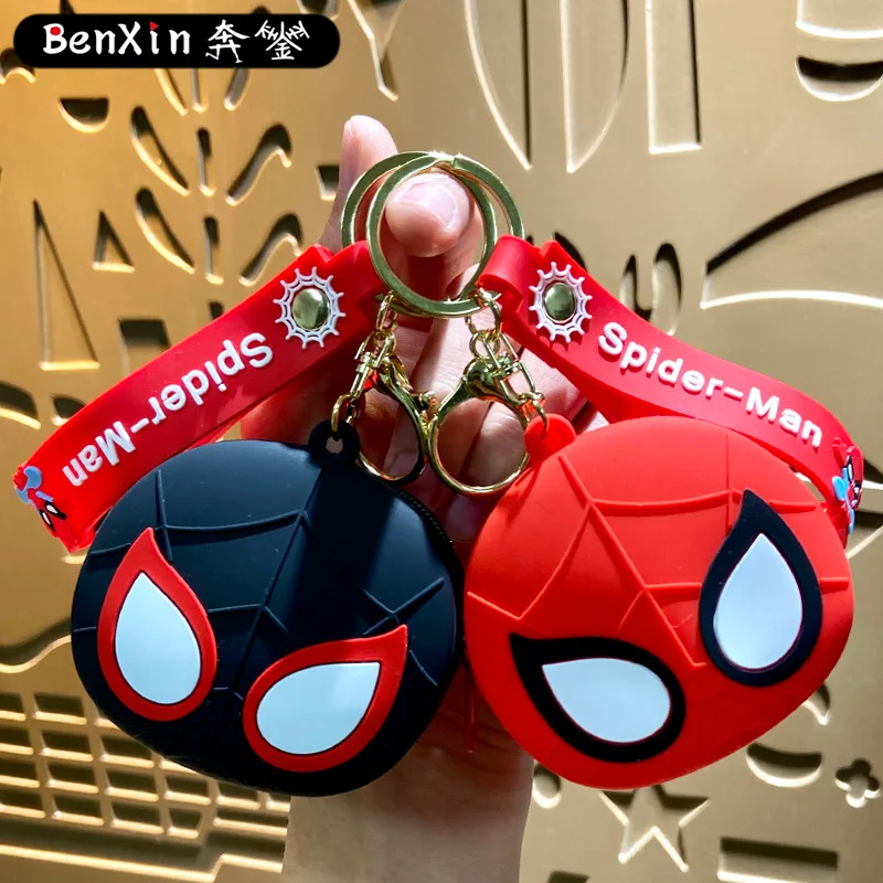 

miniso Silicone coin purses, keychains, bags, hanging earphone cases, small gifts
