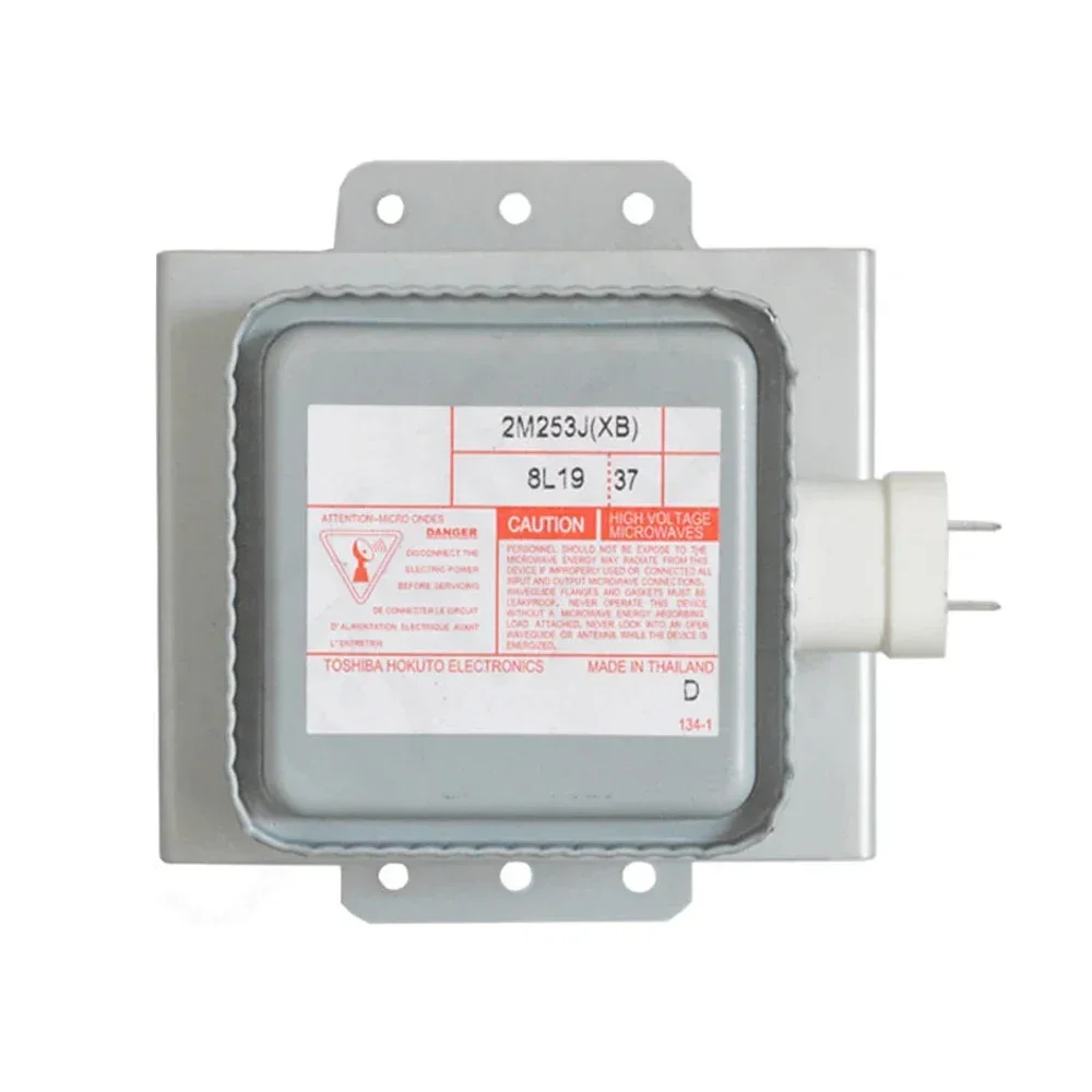 Microwave Oven Magnetron For 2M253J(XB)