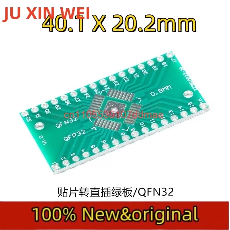 10PCS 100% New  SMD to DIP Adapter Board QFN32 QFN/QFP/PQFP/LQFP/HTQFP DIP48 QFN44 0.5mm QFP48 QFP44 PQFP LQFP
