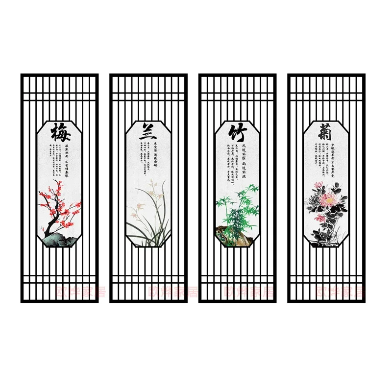 

New Chinese-style wrought iron partition screen, living room entrance door entrance stainless steel