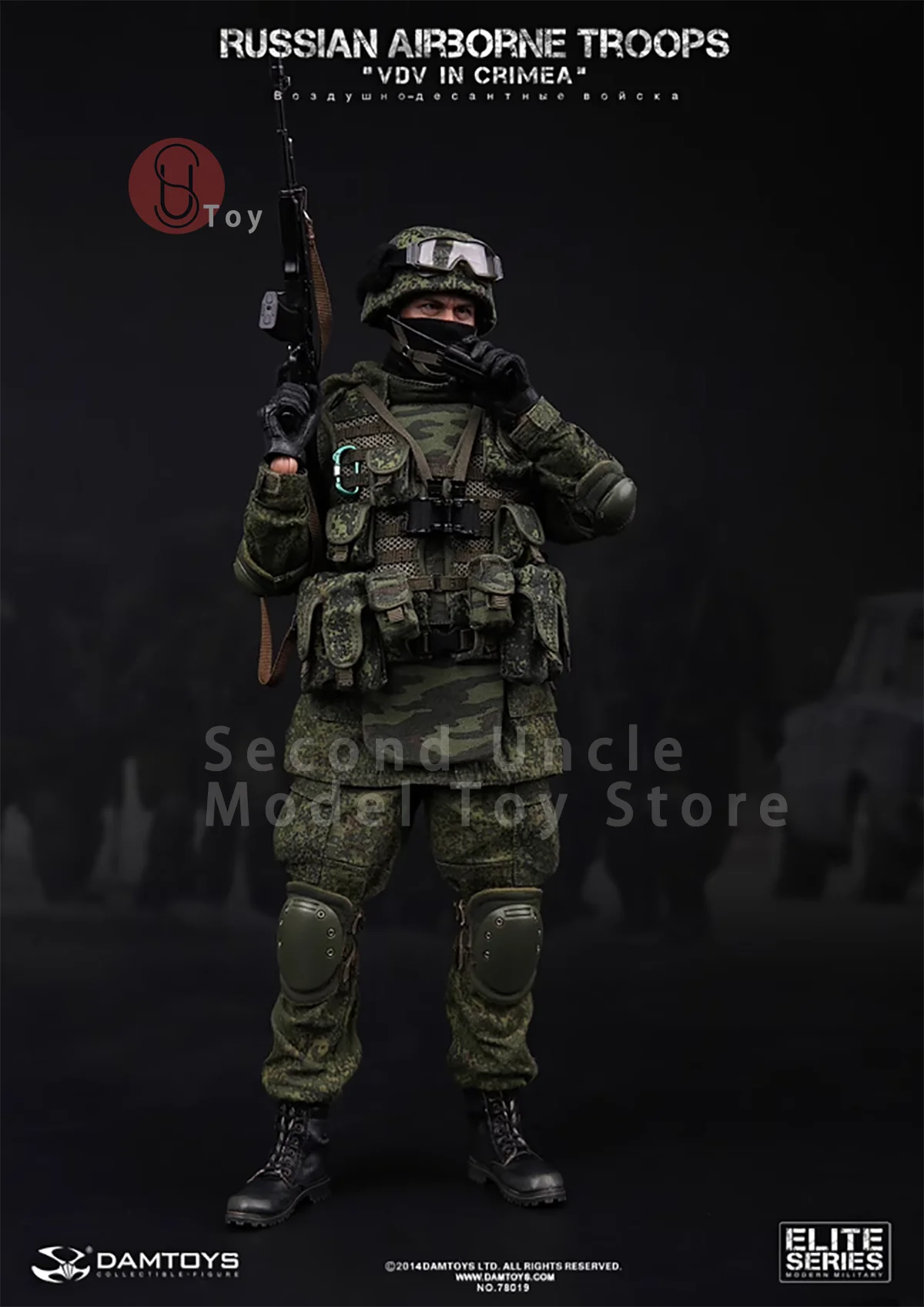 

DAMTOYS DAM78019 1/6 RUSSIAN AIRBORNE TROOPS VDV IN CRIMEA Male Soldier Action figure Doll Full Set Collectible Toys