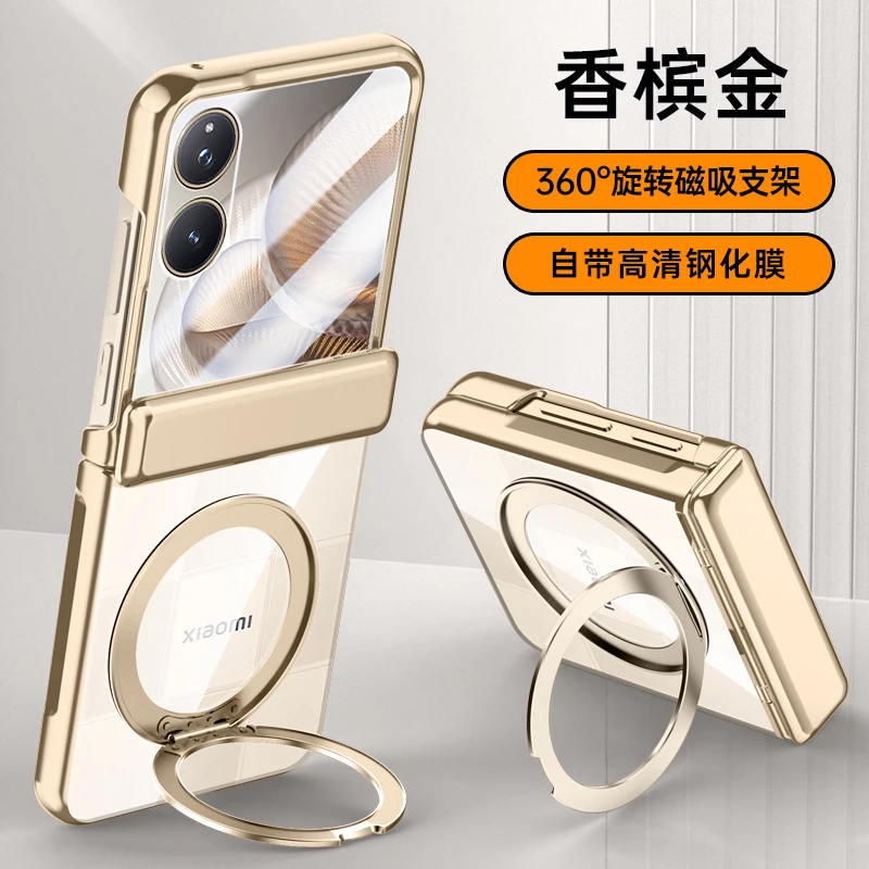 

Metal Ring Holder For Magsafe Magnetic With Tempered Glass Cover For Xiaomi Mix Flip 2 Case Spring Hinge Shell For Mi Mix Flip2