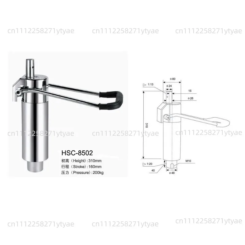 Hydraulic Lift Pump, Foot Pedal Lift Rod for Barber Chair & Office Swivel Chair, Salon Chair Lifting Accessories