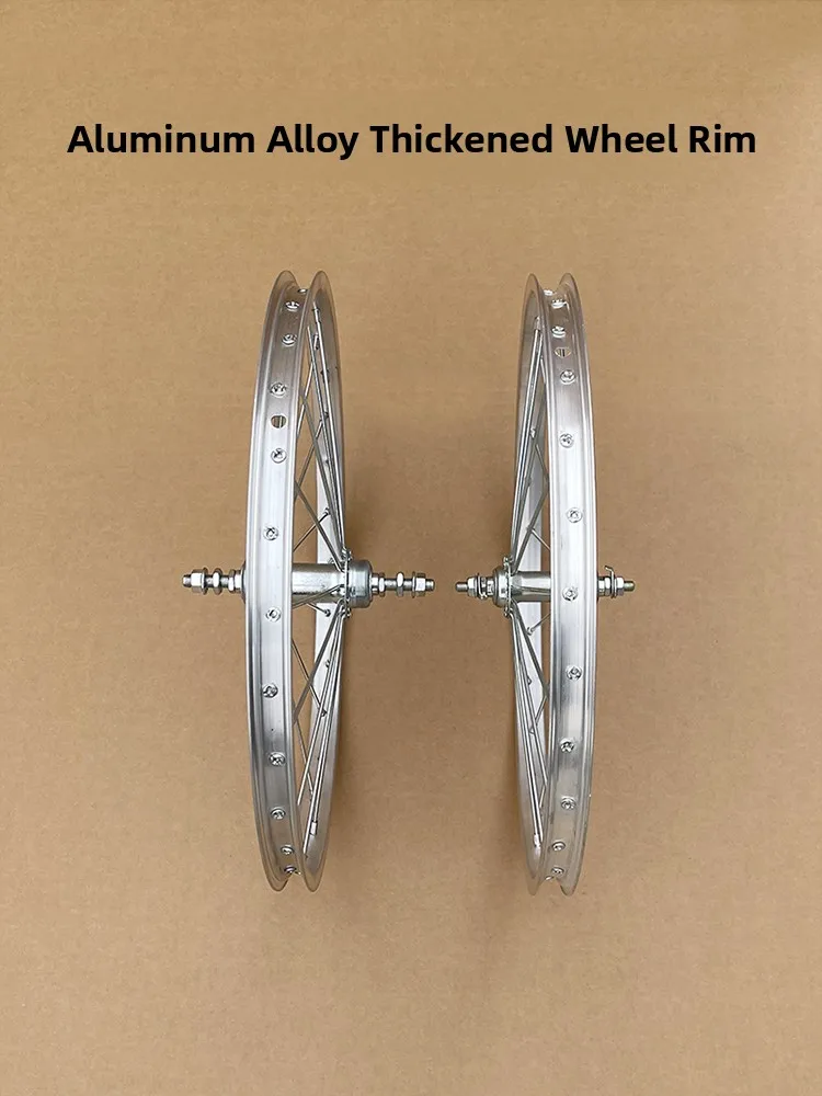 

Aluminum Alloy Bicycle Wheel Set 20/8/6/4/2 Inch Clete Rear Wheel Rim Assembly for Children's Bicycles V Brake System