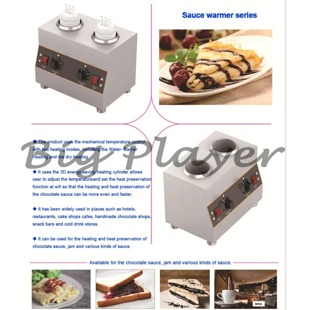 

Electric 1 2 3 Bottles Sauce Warmer - 110V 220V Chocolate Fruit Jam Cheese Melter Dispenser