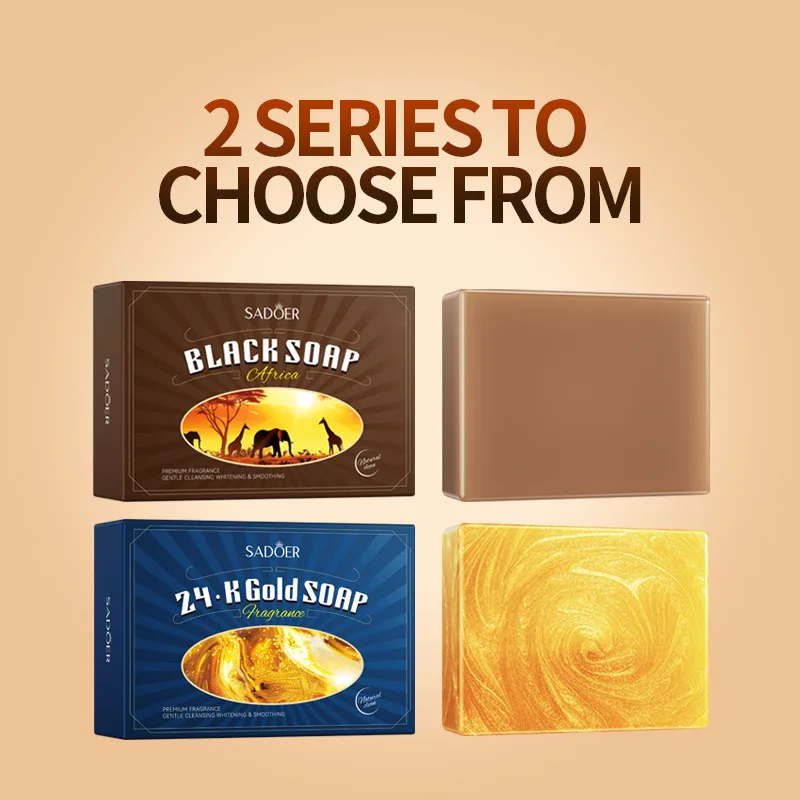 SADOER صابون أسود مصنوع يدويًا من الزيوت العطرية الأفريقية، صابون عالمي مصنوع يدويًا لتنظيف الجسم