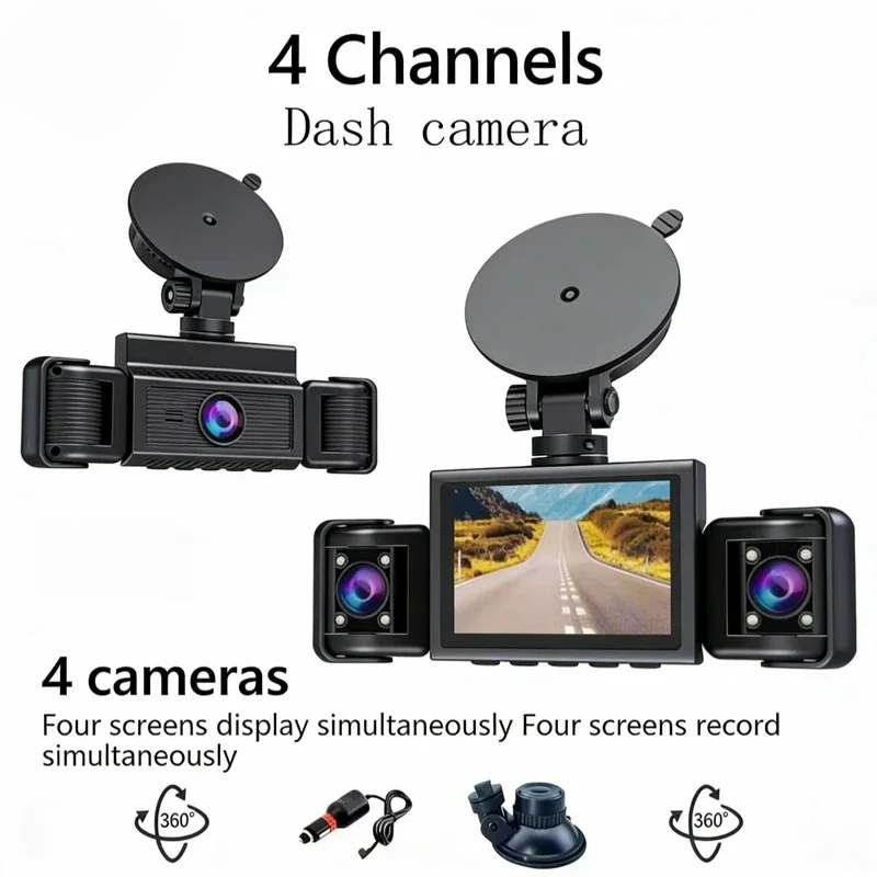Driving recorder 1080 P car camera four-lens high-definition night vision recorder is suitable for any vehicle type