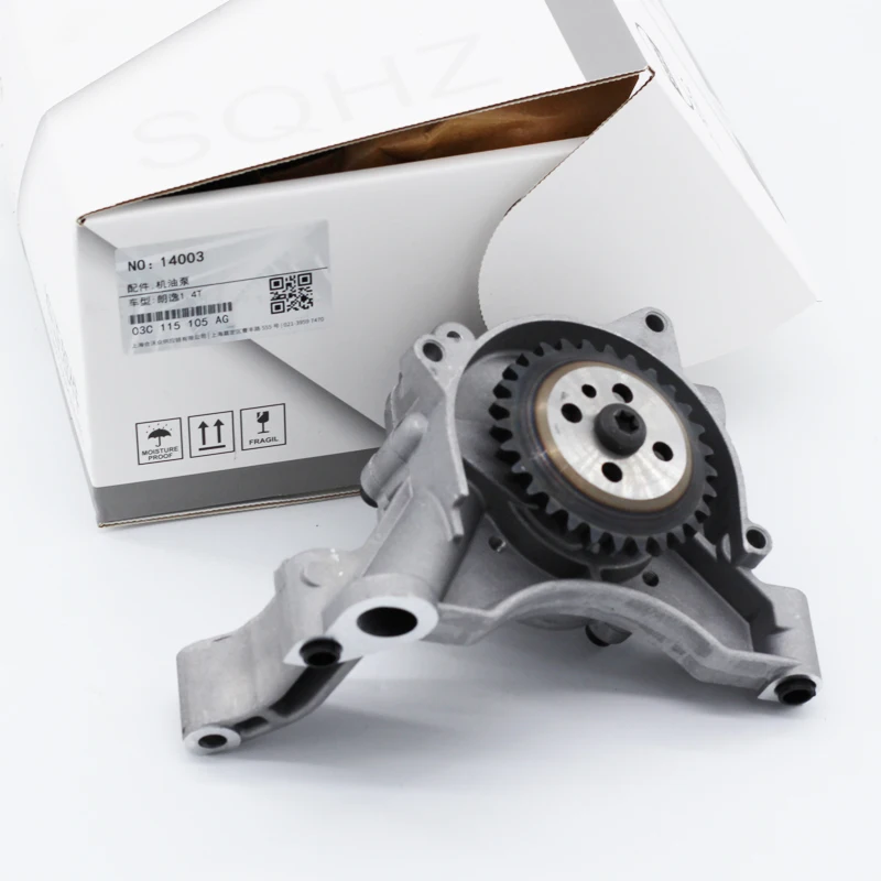 Engine Oil Pump 1.4TSI 03C115105AG for Golf CC A1 A3 S3 Fabia Superb Seat  03C 115 105 AG 03C 115 105AG