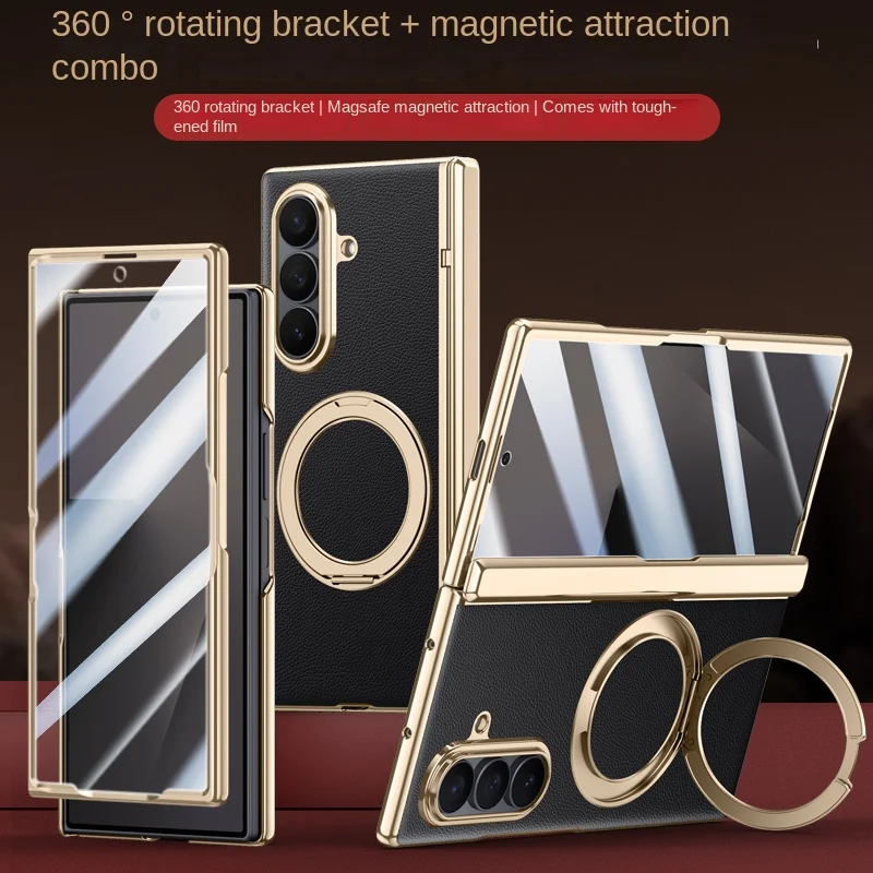 

Для Samsung Galaxy Z Fold 7 Кожа 360 ° Поворотный кронштейн, магнитный чехол из закаленного стекла с передней мембраной и защитой от отпечатков пальцев