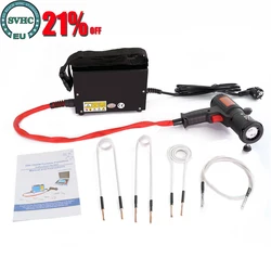 1500W Magnetic Induction Heater Circuit for Car Repair Bolt Remover Tools Set Welding Equipment AC 110V/220V with 4 Pieces Coil