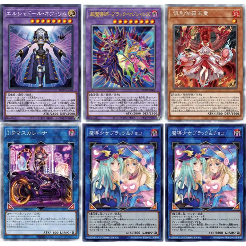 Yu Gi Oh ACG Cards The Dark Magicians El Shaddoll Construct IP Masquerena Anime Game DIY Toy Collection Color Brushed Flash Card