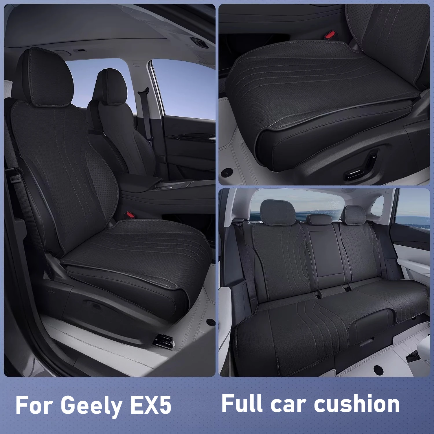 

Чехол на автомобильное сиденье Geely EX5, всесезонный универсальный универсальный мягкий кожаный дышащий перфорированный чехол на сиденье, аксессуары для сидений