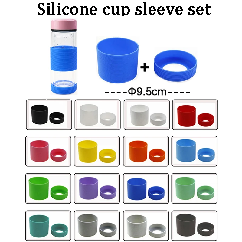 9.5CM Silicone Cup Sleeve Set Universal Threaded Cup Covers And Cup Bottom Covers Heat Insulation Anti Slip And Wear-resistant