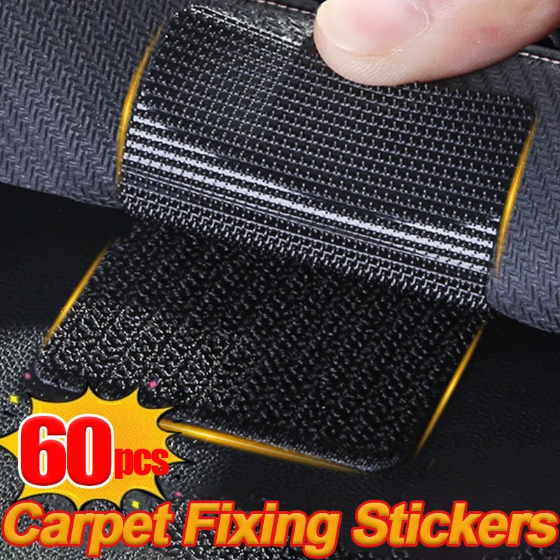 60/2pcs Strong Carpet Fixing Stickers Double Faced Adhesive Car Carpet Fixed Patches Home Floor Foot Mats Anti Skid Grip Tapes