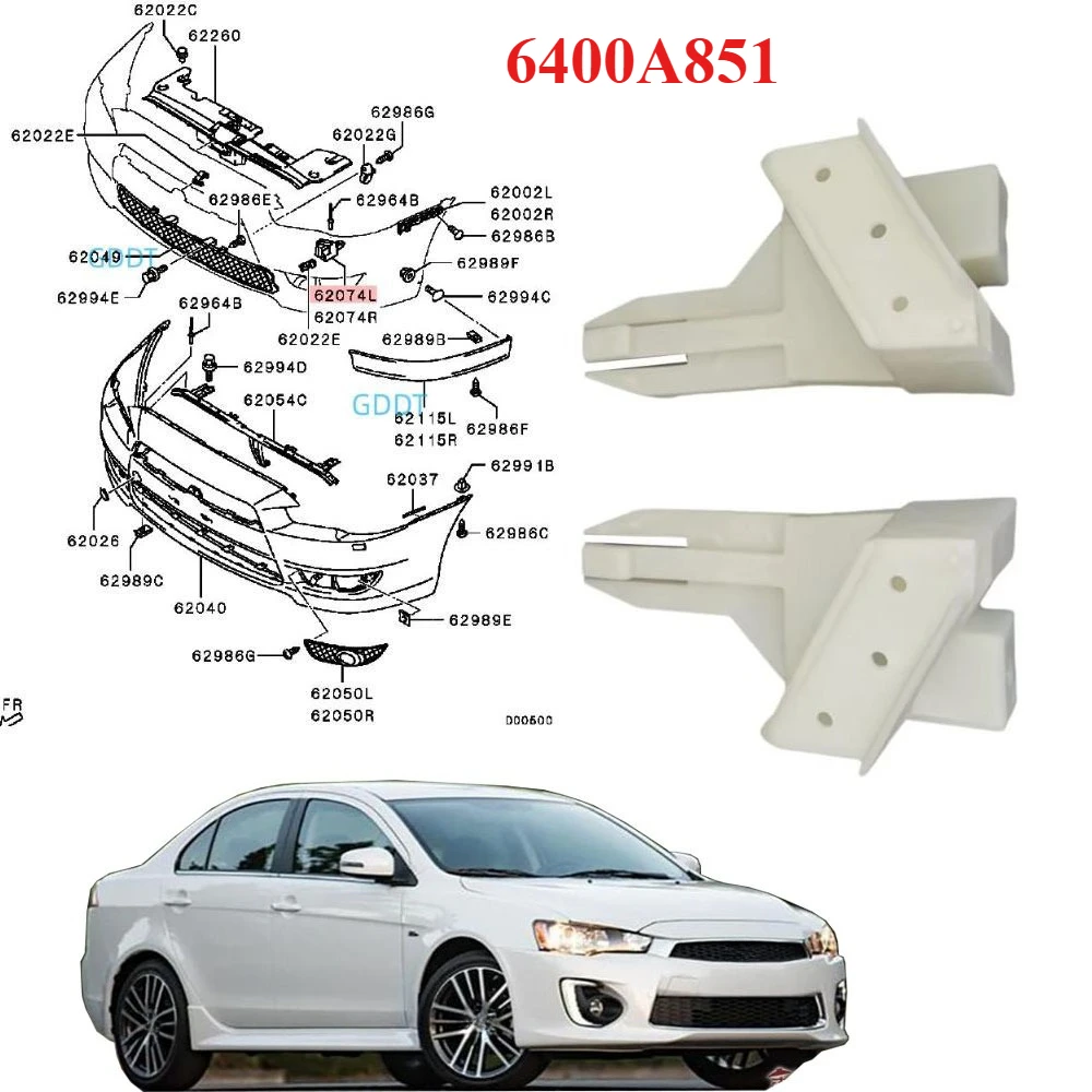 6400A851 Grille Support for Lancer CY CX CZ 2007-2015 Bumper Retainer Bracket  for EVO Hatchback Choose 1 or 2 Pieces