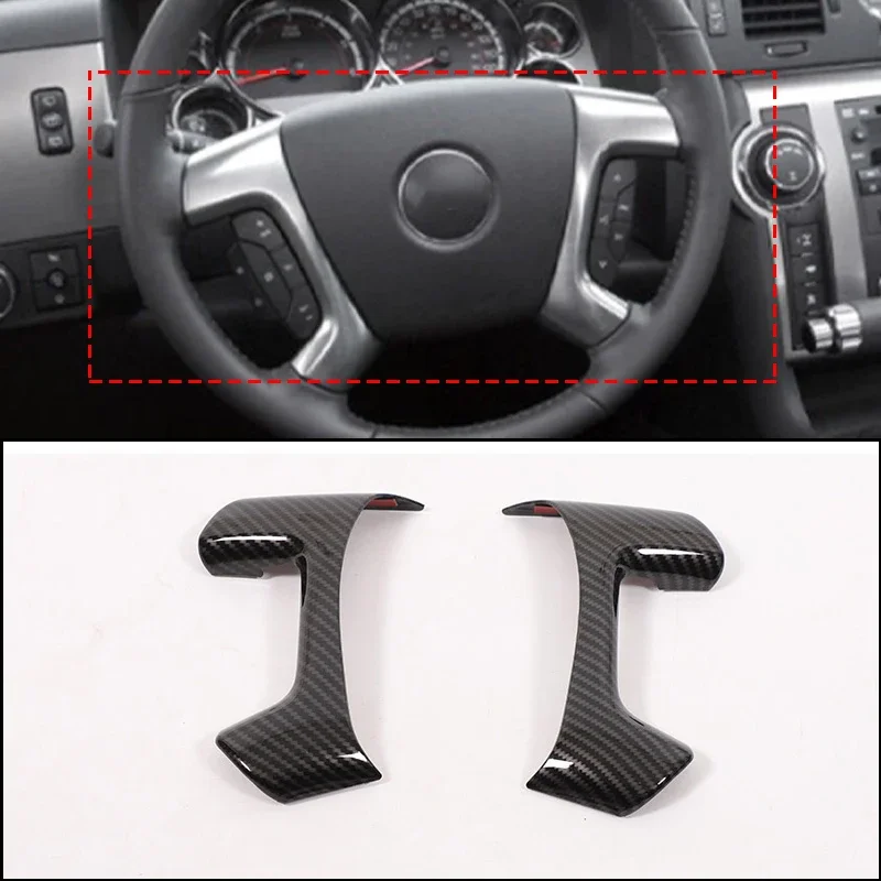 ABS Material Carbon fiber pattern Car steering wheel button decorative panel sticker For Hummer H2 2003-2009 accessories