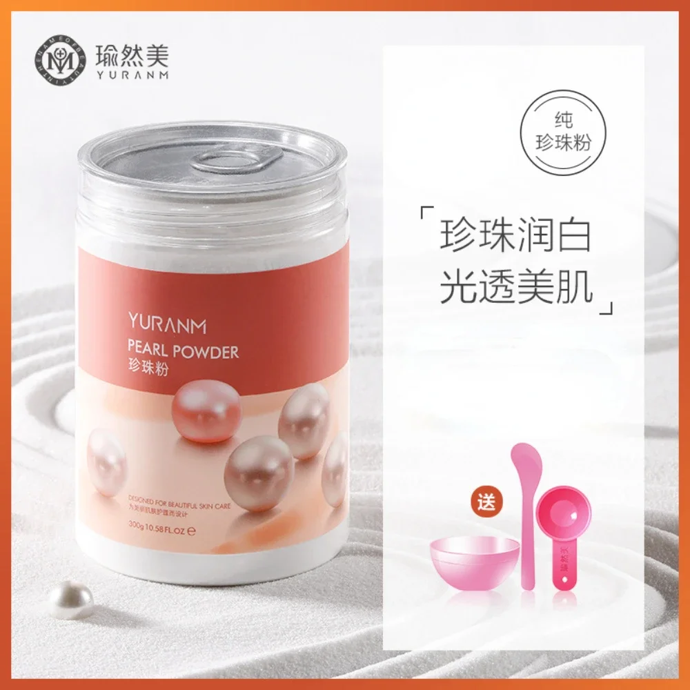 Yuranm Pure Pearl Mask Powder 300g Moisturizing Skin Whitening Spots Lightening Shrink Pores Blackhead Removal Skin Care Product