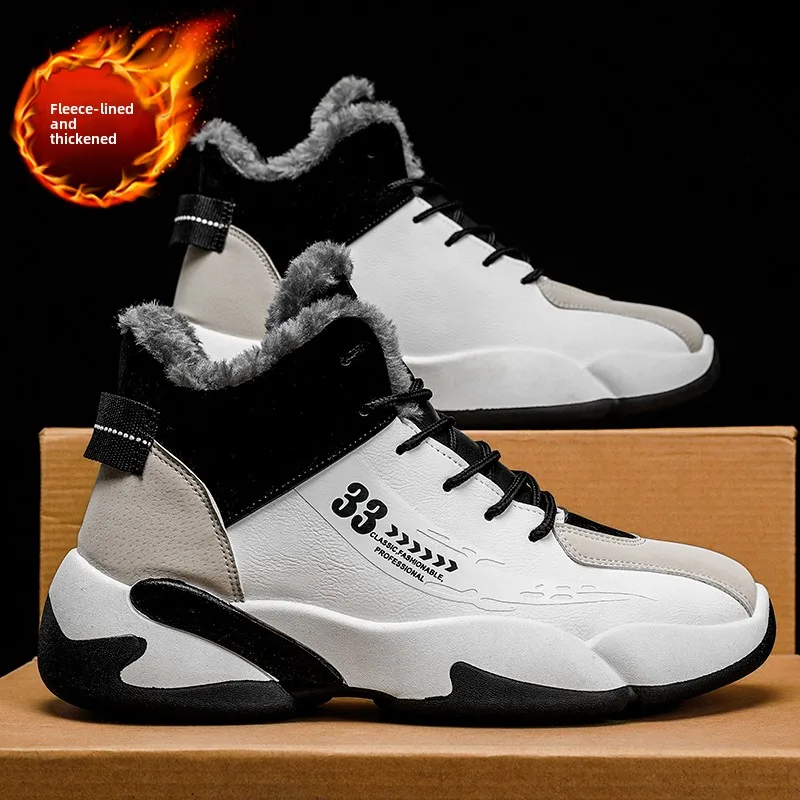 

Winter Men's Thickened Fleece Lined Sports Casual High Top Basketball Trendy Shoes Warm Youth High Help Rubber Outsole Shoes