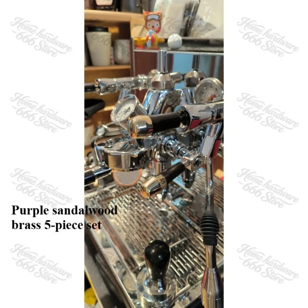 Applicable To Ecm Coffee Machine Solid Wood Modification Kit 5-piece Set