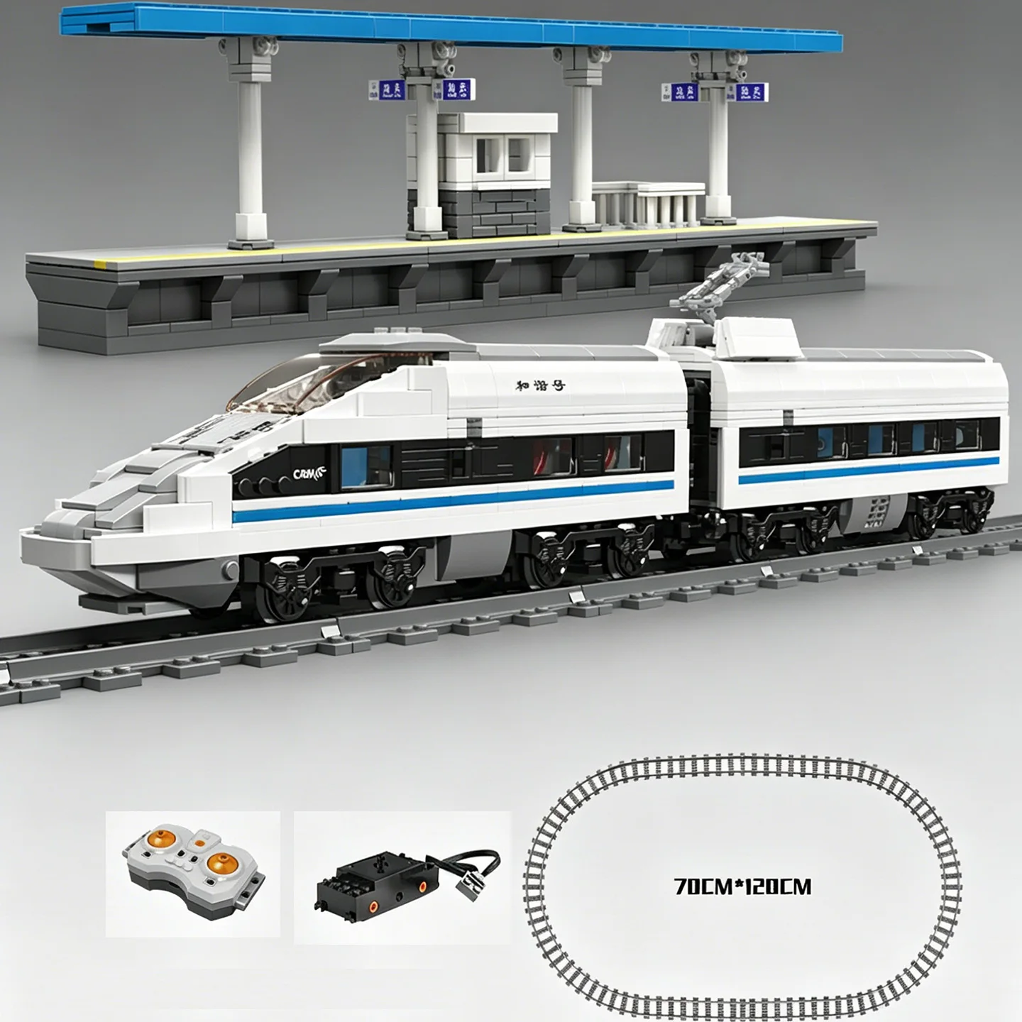yuxing-model-king-harmonious-high-speed-loco-train-station-platform-track-assembly-blocks-educational-toy-for-kids