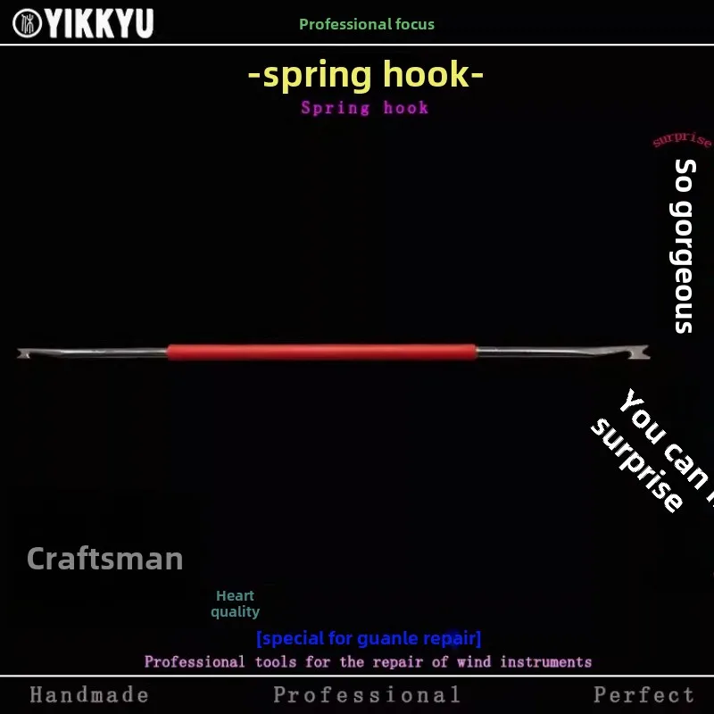 

Musical Instrument Repair Tools Double Head Spring Hook Flute Saxophone Clarinet Oboe Elastic Strength Adjustment