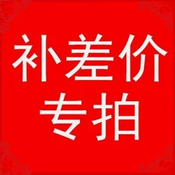 

Funfei