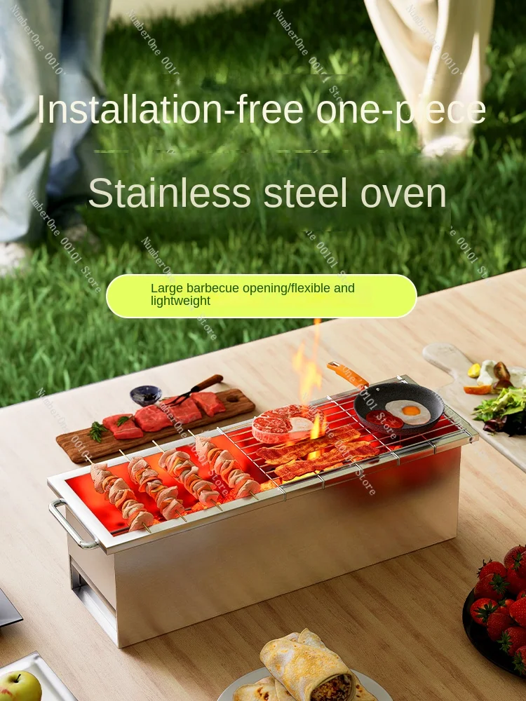 stainless steel barbecue thickened charcoal barbecue commercial grill grill small skewer Korean barbecue stove