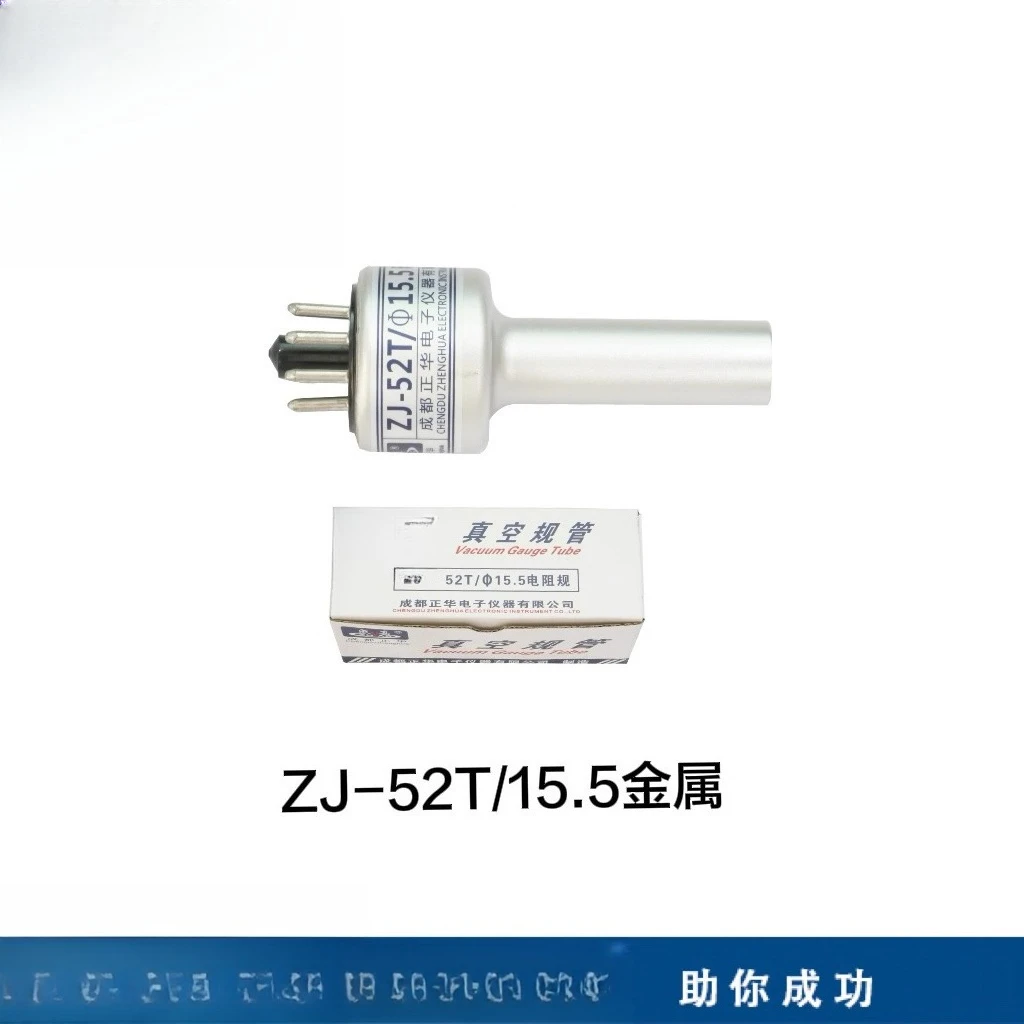 

Вакуумметр ZJ-52T/15,5 Металлический манометр сопротивления