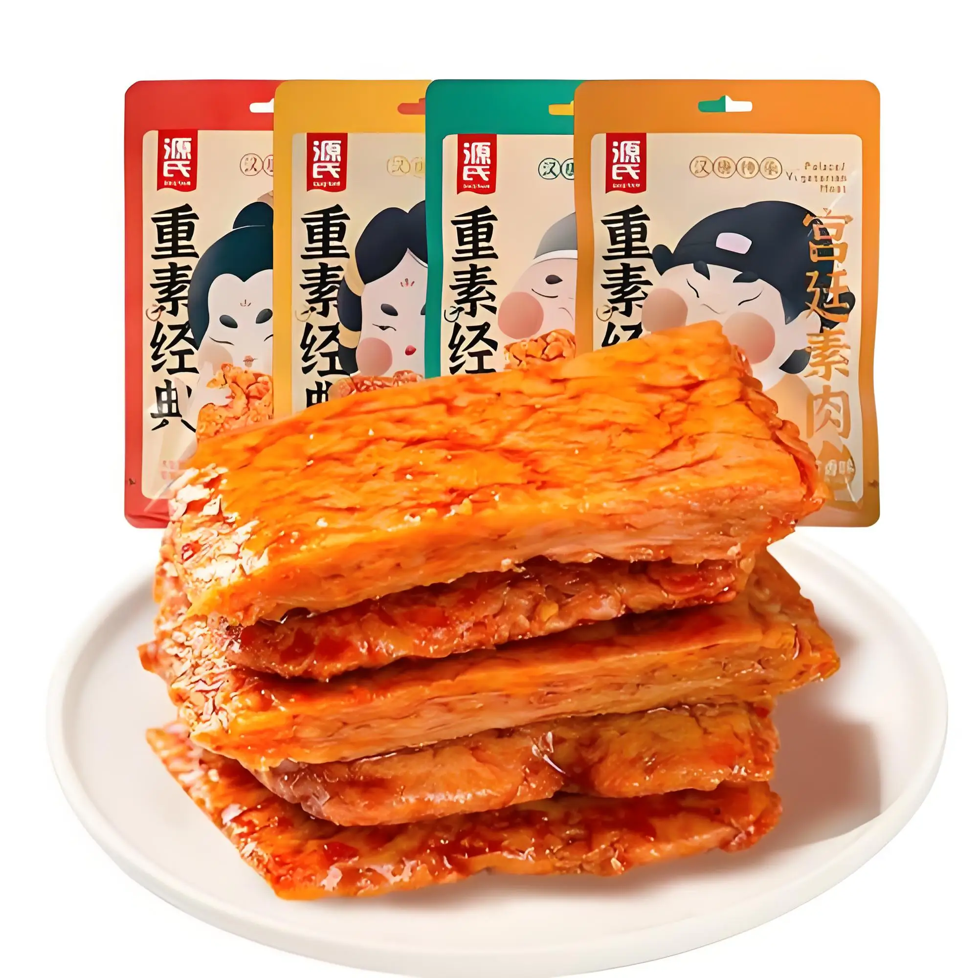 يوانشي، إمبراطوري - نمط نباتي - لحم بنكهة حارة، عبوة من 3 قطع، 90 جرام/الحقيبة