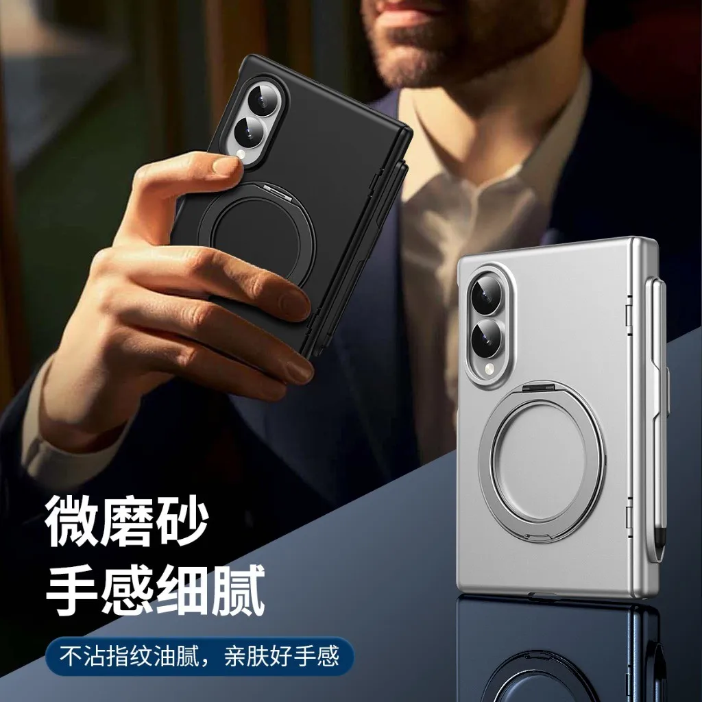 360° Rotating Ring Holder Front Tempered Glass Film For Magsafe Magnetic Phone Case For Samsung Galaxy Z Fold 8 Ultra 7 6 5 4 3
