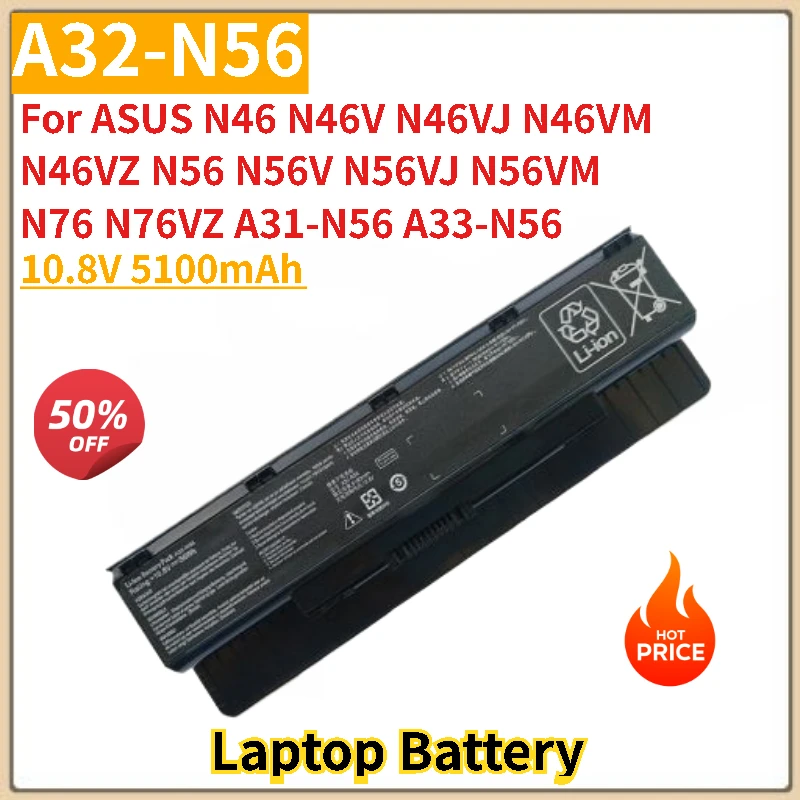 Laptop Battery A32-N56 10.8V 5100mAh for ASUS N56 N56V N56VJ N46 N46V N46VJ N46VM N46VZ N56VM N76 N76VZ A31-N56  Brand New
