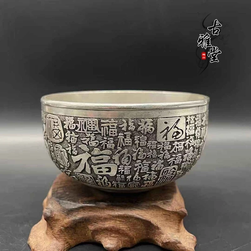 Antique Bronze Ware: Gilt Silver 