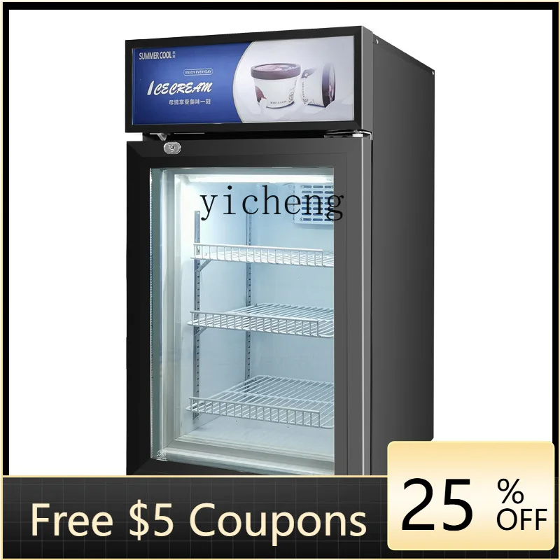 D26 Vertical Ice Cr…