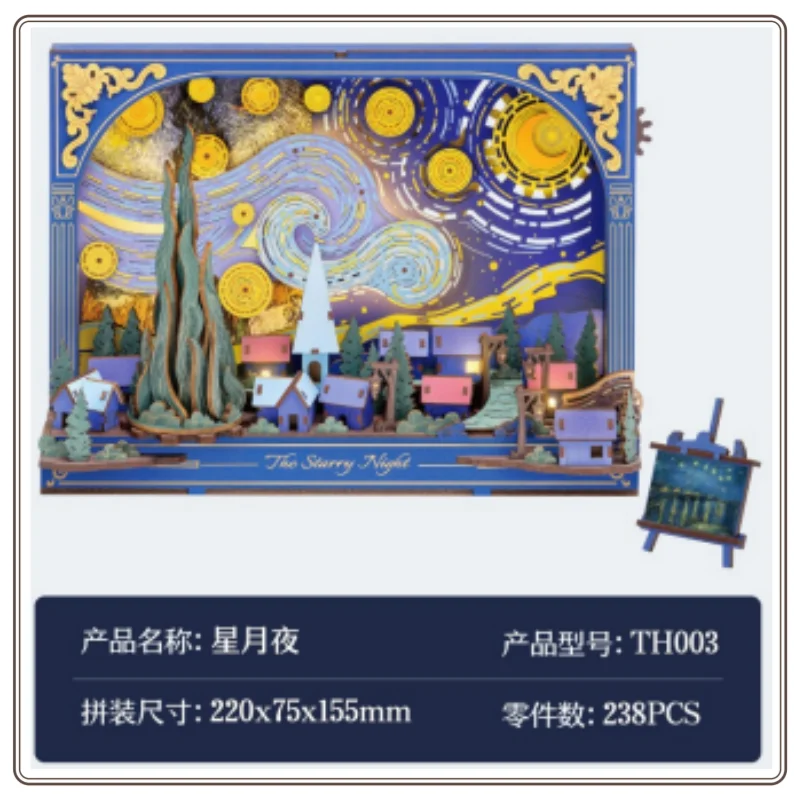 Nuovo ROKR Woodcraft Libro d'arte Notte stellata Fatto a mano Regalo fai da te Assemblaggio Blocchi di costruzione Ornamenti creativi di fiori e alberi