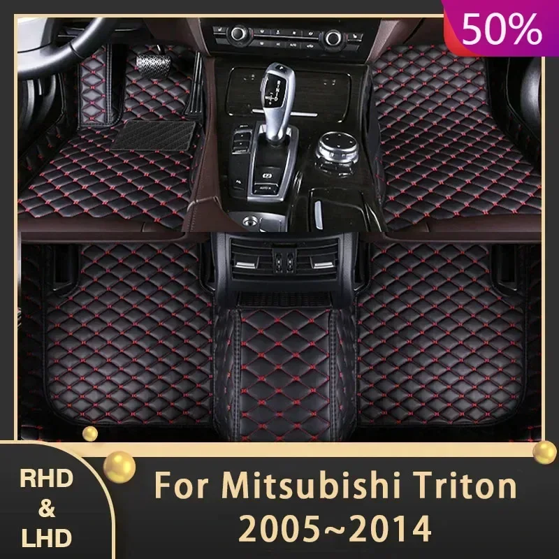 Car Floor Mats For Mitsubishi Triton L200 Sportero Hunter KA 2005~2014 Custom Auto Foot Pads Luxury Carpet Interior Accessories