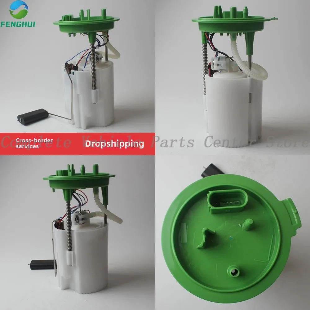 High quality5QG919051 0580200229 5Q0919051AD Fuel Pump for Volkswagen Tiguan L 2WD 1720 Model Exploration